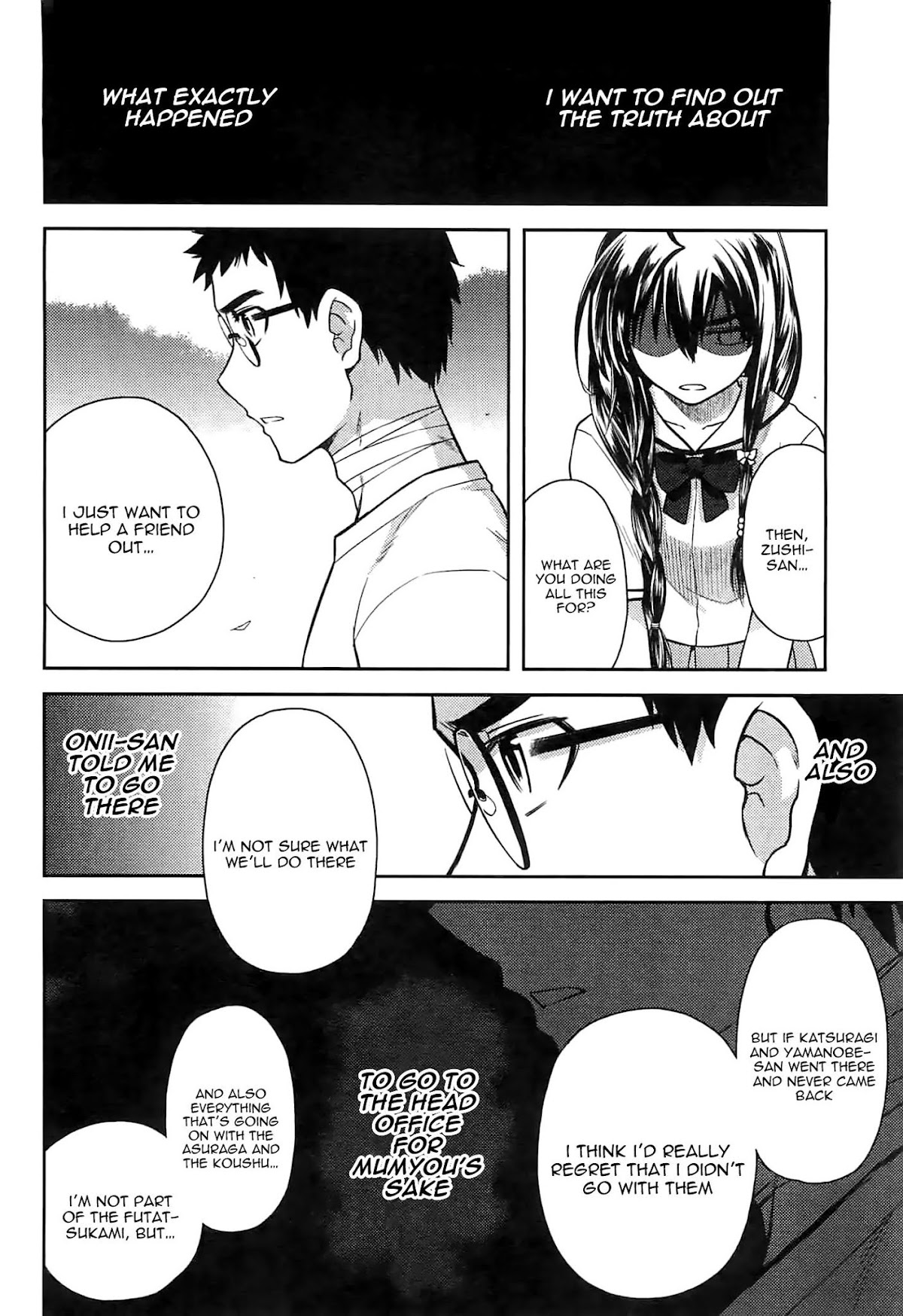 Kandachime Chapter 43 page 19 - Chapter 43: I Do Not Kill