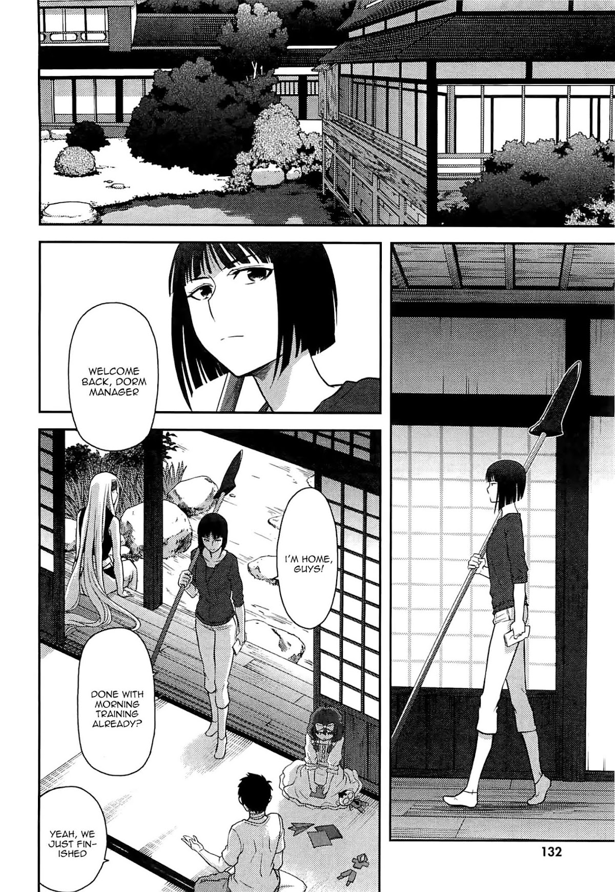 Kandachime Chapter 43 page 21 - Chapter 43: I Do Not Kill