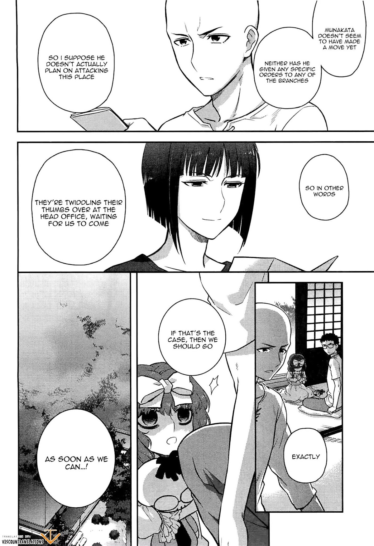 Kandachime Chapter 43 page 23 - Chapter 43: I Do Not Kill