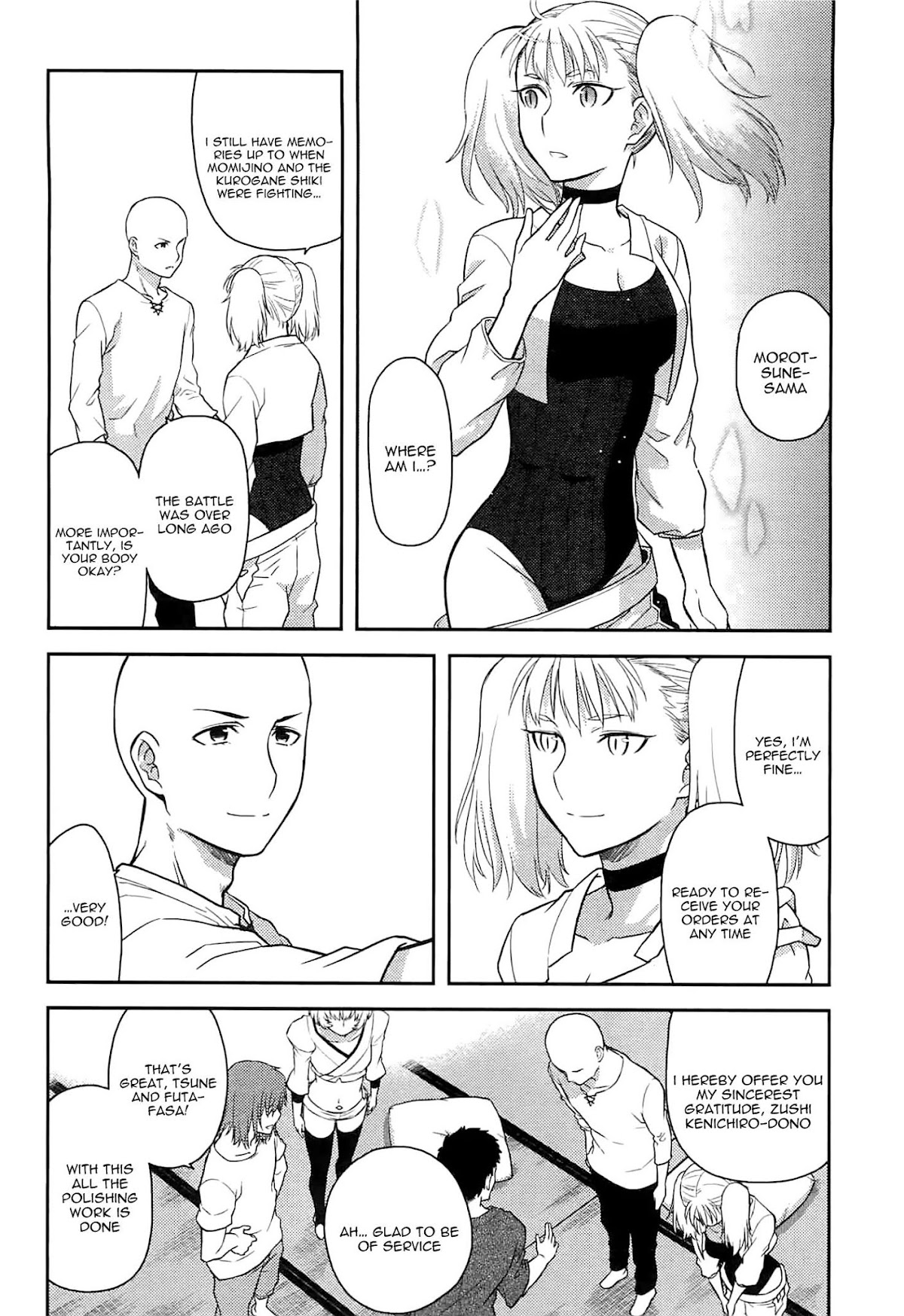Kandachime Chapter 44 page 11 - Chapter 44: Come Back [End (Hiatus)]