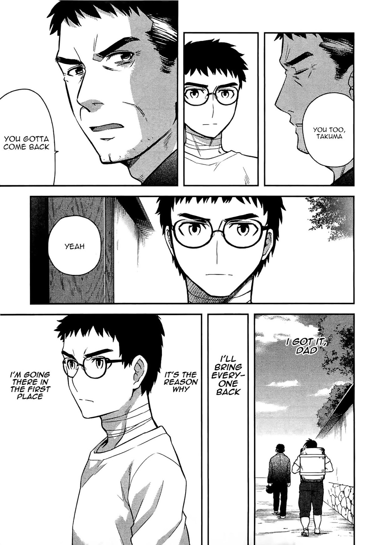 Kandachime Chapter 44 page 14 - Chapter 44: Come Back [End (Hiatus)]