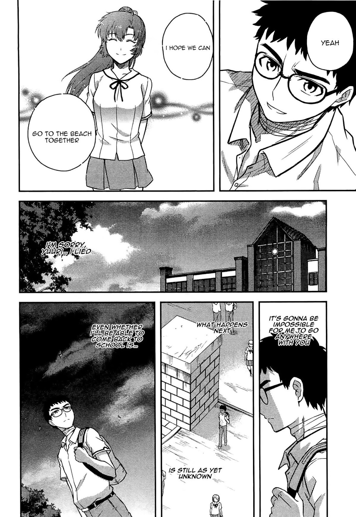 Kandachime Chapter 44 page 19 - Chapter 44: Come Back [End (Hiatus)]