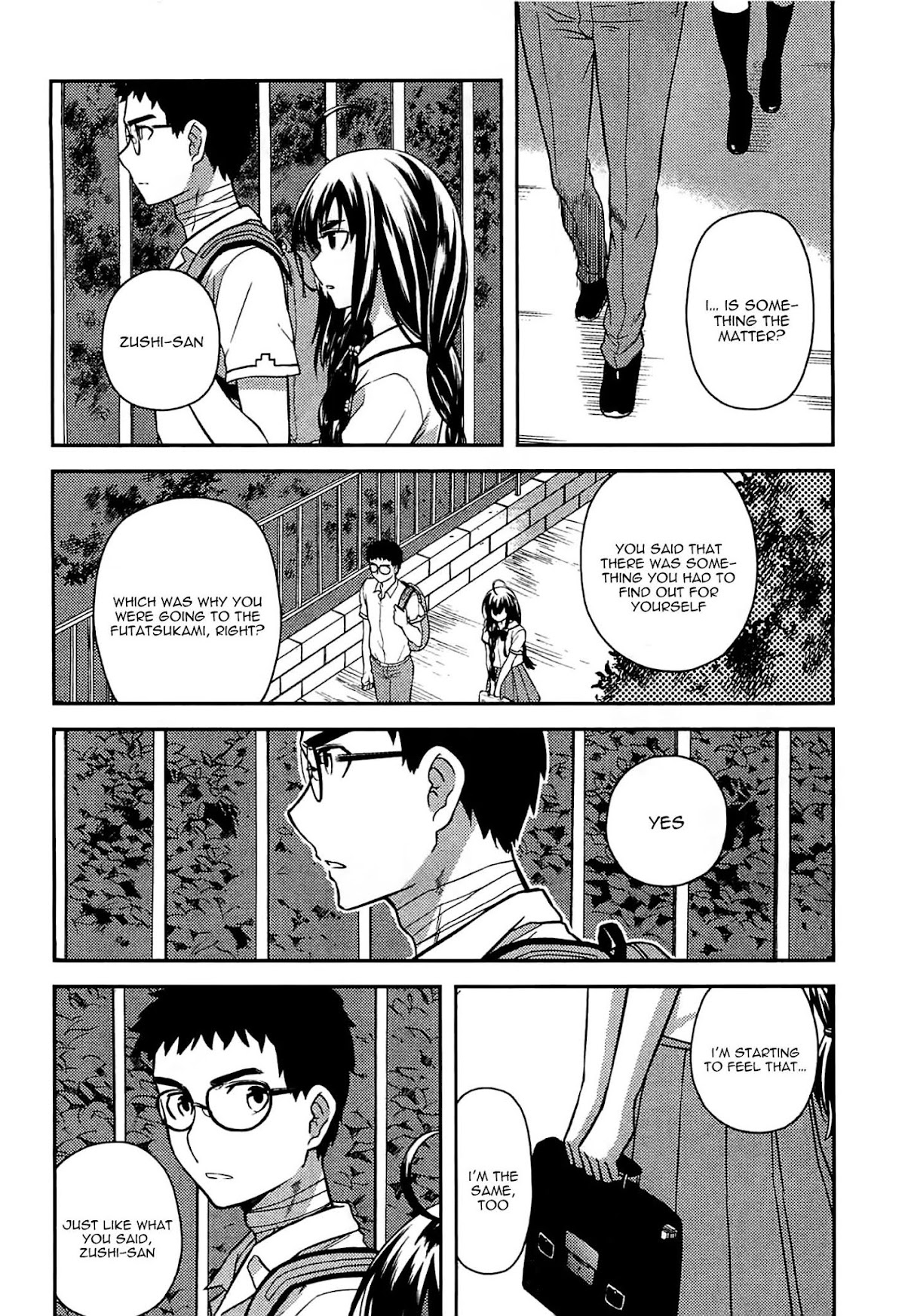 Kandachime Chapter 44 page 21 - Chapter 44: Come Back [End (Hiatus)]