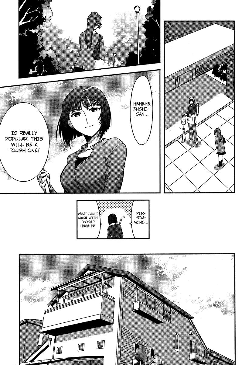 Kandachime Chapter 6.1 page 11 - Chapter 6.1: Takuma Zushi-sama