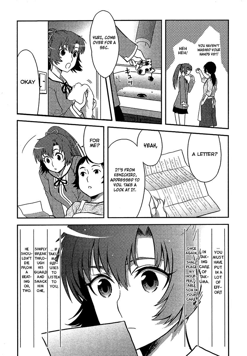 Kandachime Chapter 6.1 page 13 - Chapter 6.1: Takuma Zushi-sama