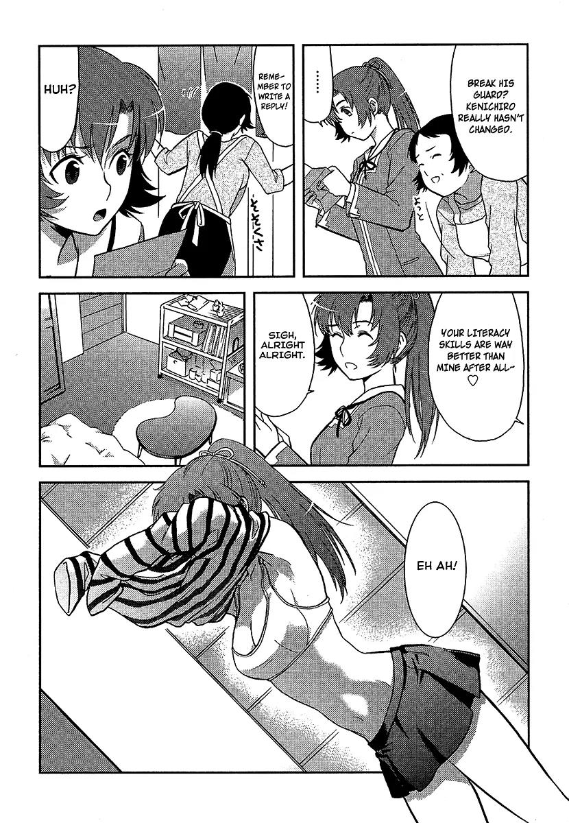 Kandachime Chapter 6.1 page 14 - Chapter 6.1: Takuma Zushi-sama