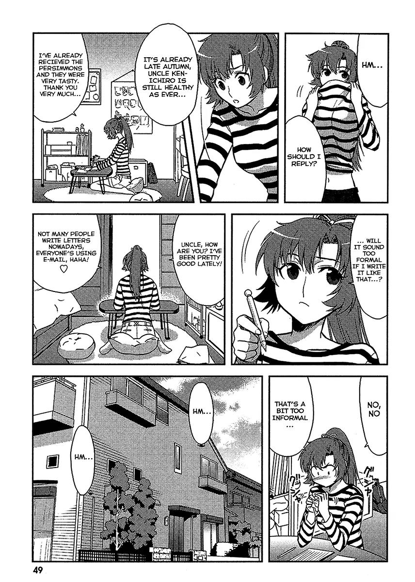 Kandachime Chapter 6.1 page 15 - Chapter 6.1: Takuma Zushi-sama