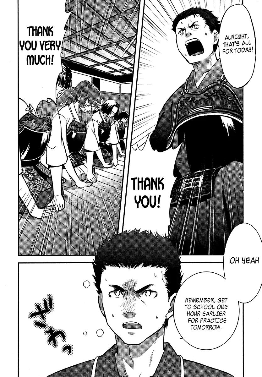 Kandachime Chapter 6.1 page 4 - Chapter 6.1: Takuma Zushi-sama