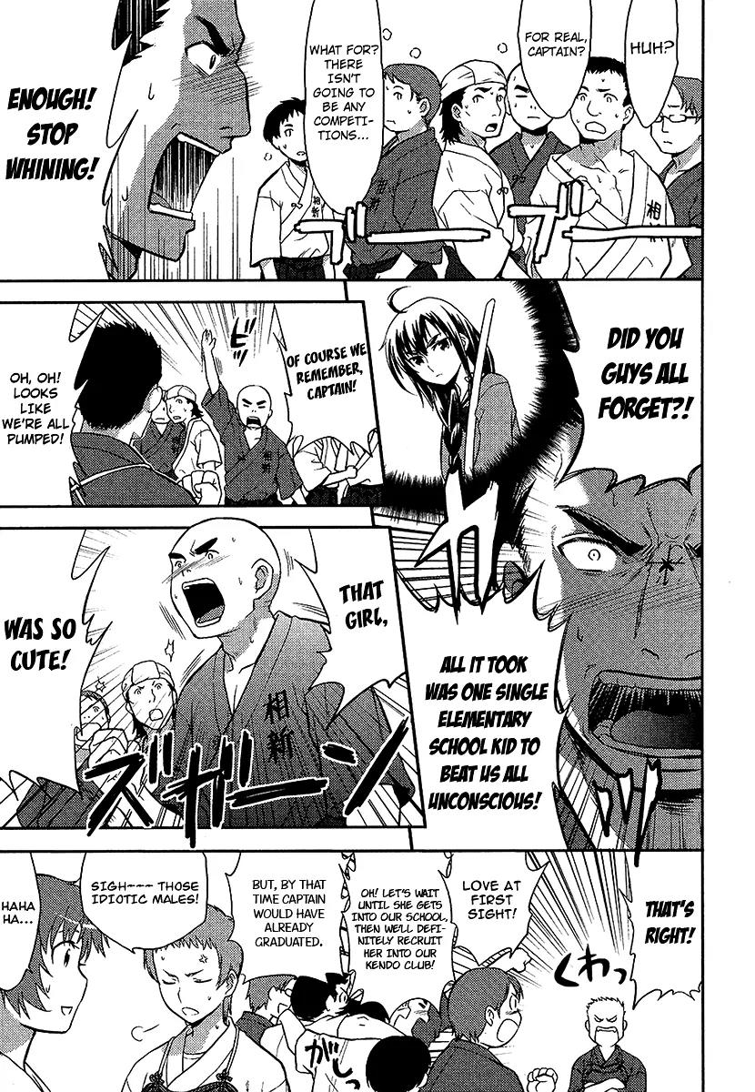 Kandachime Chapter 6.1 page 5 - Chapter 6.1: Takuma Zushi-sama