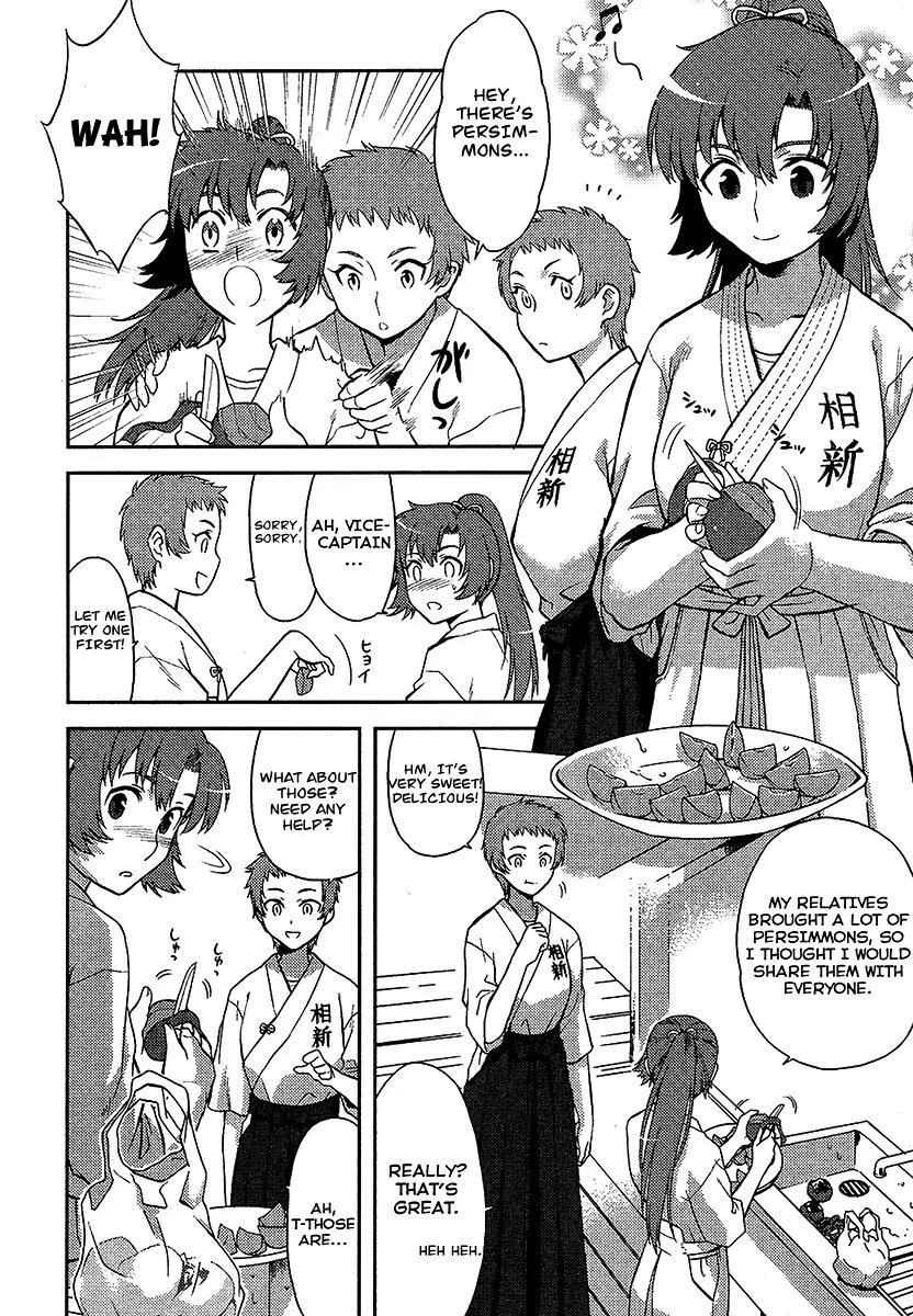 Kandachime Chapter 6.1 page 6 - Chapter 6.1: Takuma Zushi-sama
