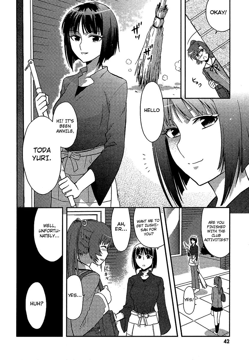 Kandachime Chapter 6.1 page 8 - Chapter 6.1: Takuma Zushi-sama