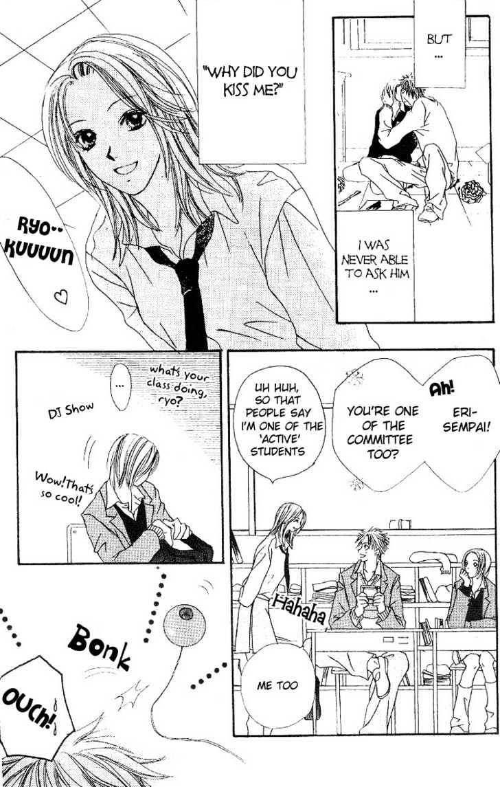 Kandou no Jun'ai Chapter 1.1 page 12 - Chapter 1.1 : To Be Your Number One