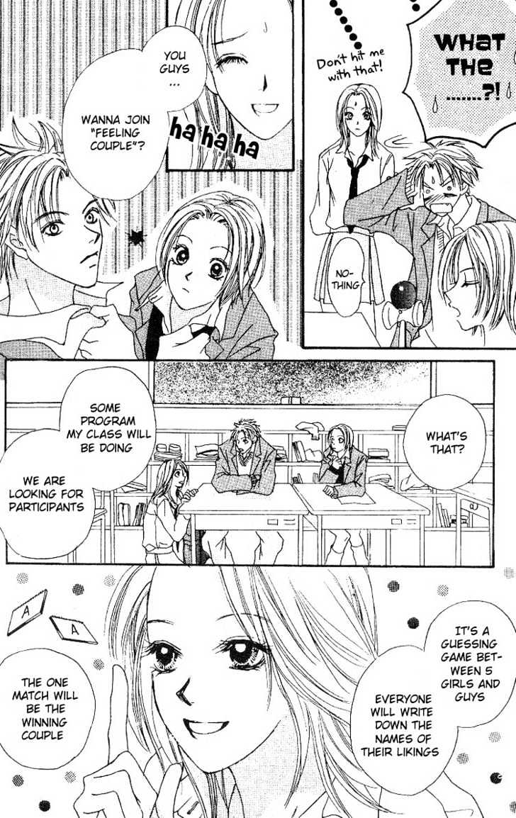Kandou no Jun'ai Chapter 1.1 page 13 - Chapter 1.1 : To Be Your Number One