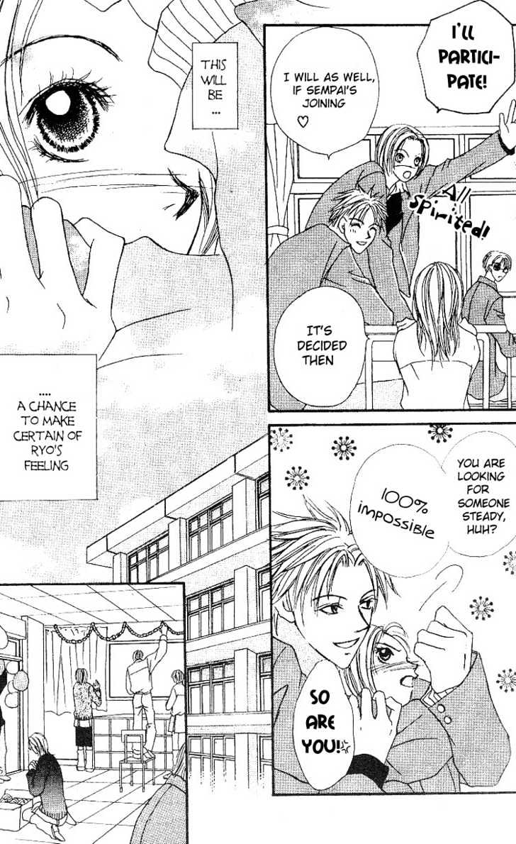 Kandou no Jun'ai Chapter 1.1 page 14 - Chapter 1.1 : To Be Your Number One