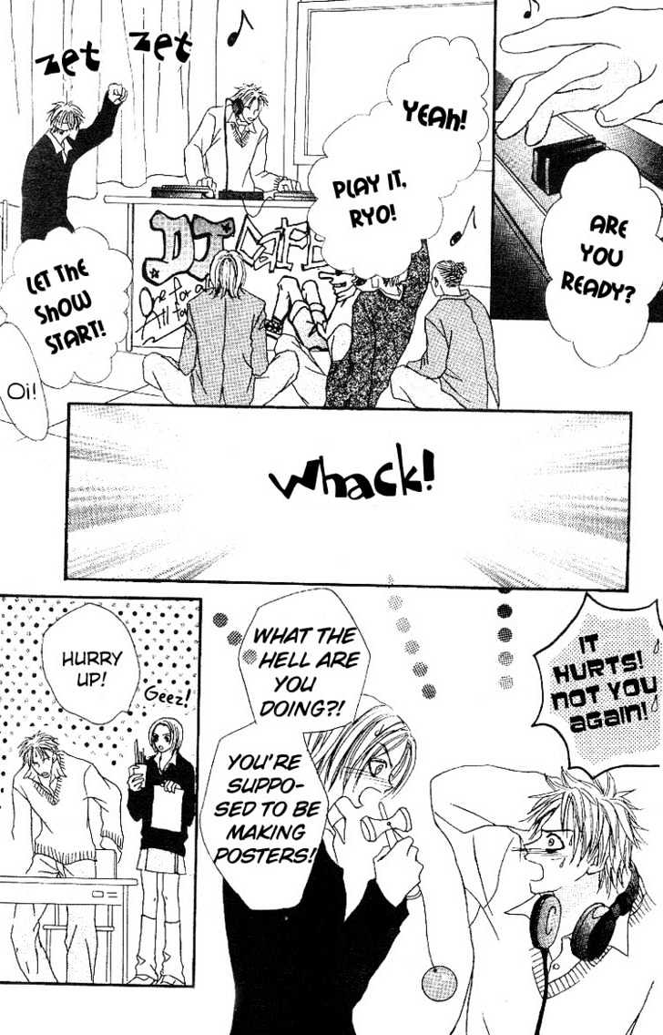 Kandou no Jun'ai Chapter 1.1 page 15 - Chapter 1.1 : To Be Your Number One