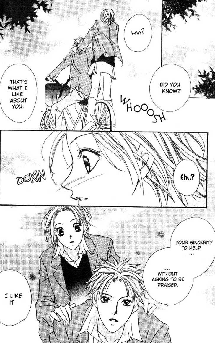 Kandou no Jun'ai Chapter 1.1 page 17 - Chapter 1.1 : To Be Your Number One