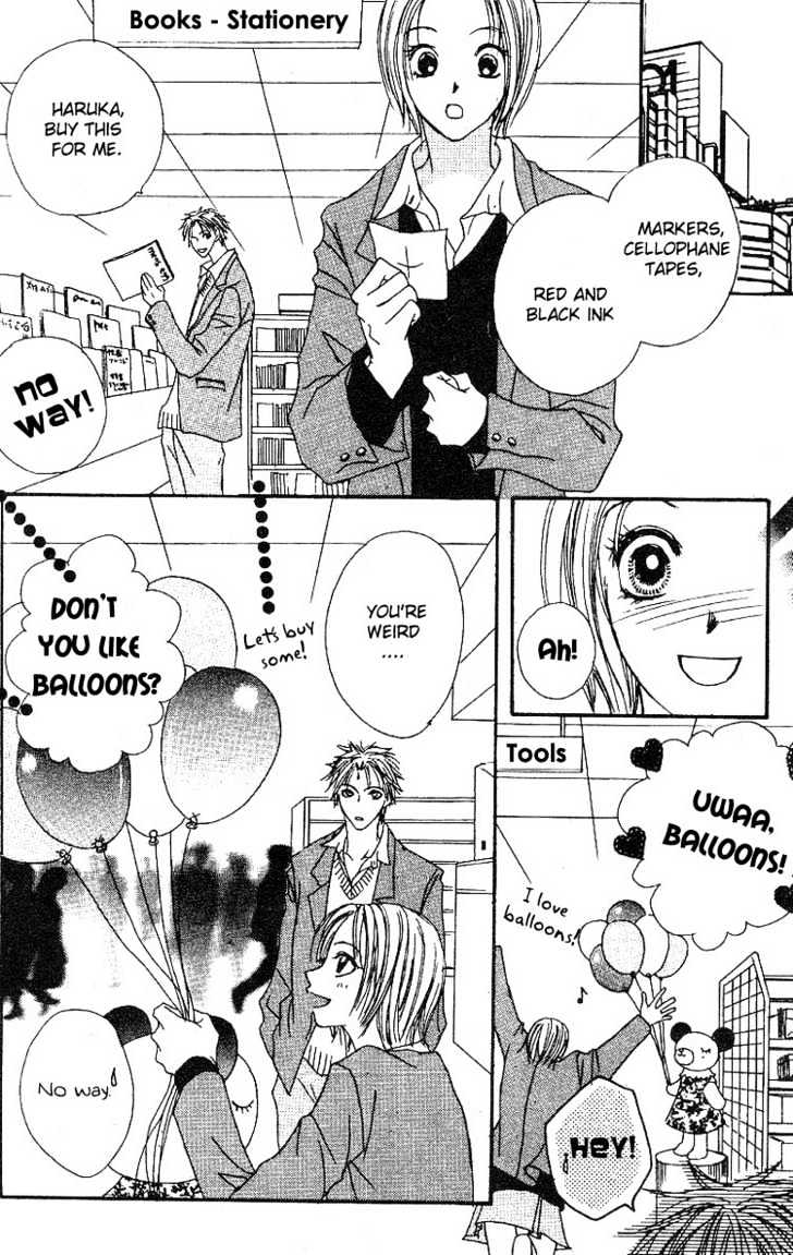 Kandou no Jun'ai Chapter 1.1 page 19 - Chapter 1.1 : To Be Your Number One