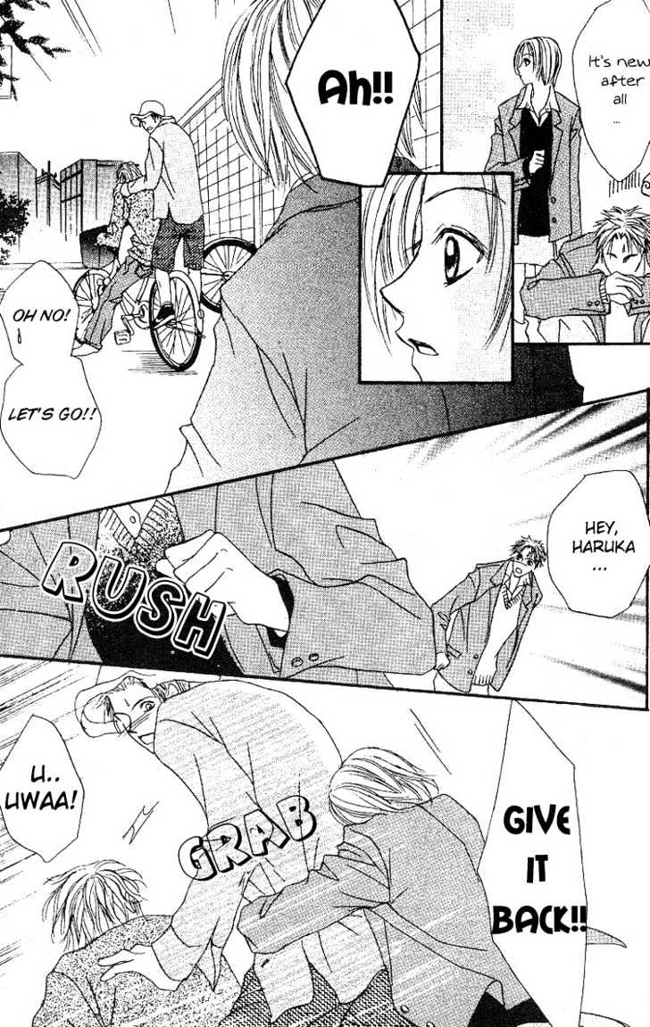 Kandou no Jun'ai Chapter 1.1 page 22 - Chapter 1.1 : To Be Your Number One