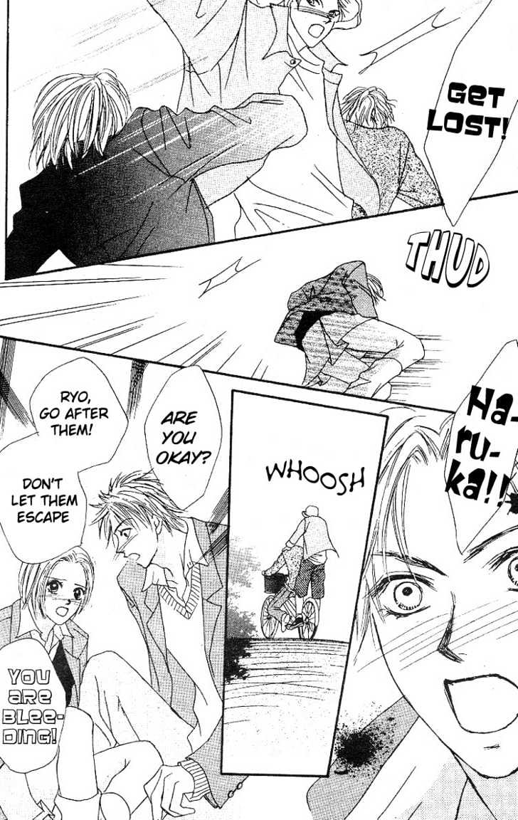 Kandou no Jun'ai Chapter 1.1 page 23 - Chapter 1.1 : To Be Your Number One
