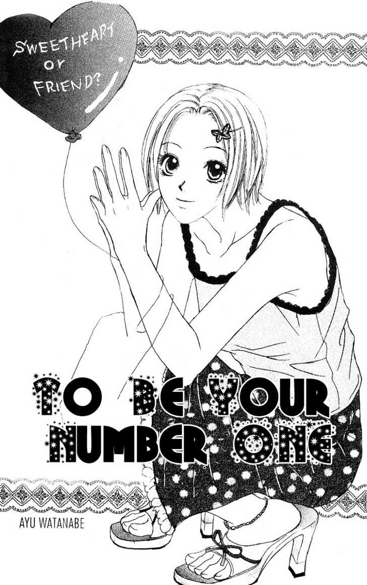 Kandou no Jun'ai Chapter 1.1 page 4 - Chapter 1.1 : To Be Your Number One