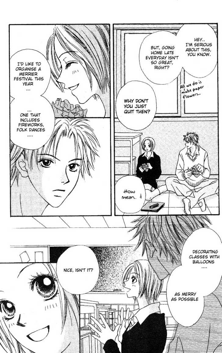 Kandou no Jun'ai Chapter 1.1 page 6 - Chapter 1.1 : To Be Your Number One