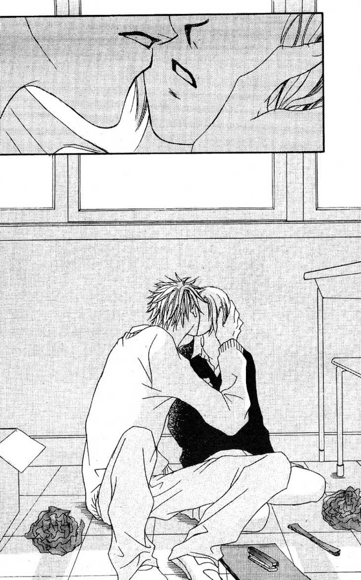Kandou no Jun'ai Chapter 1.1 page 7 - Chapter 1.1 : To Be Your Number One