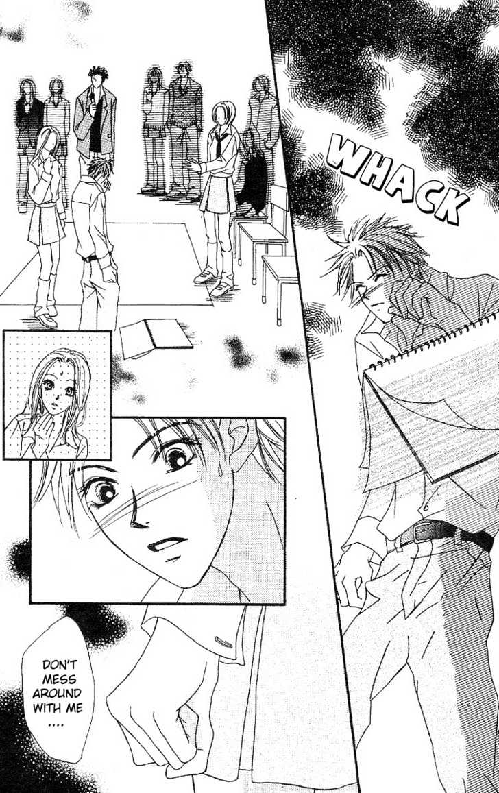 Kandou no Jun'ai Chapter 1.2 page 10 - Chapter 1.2