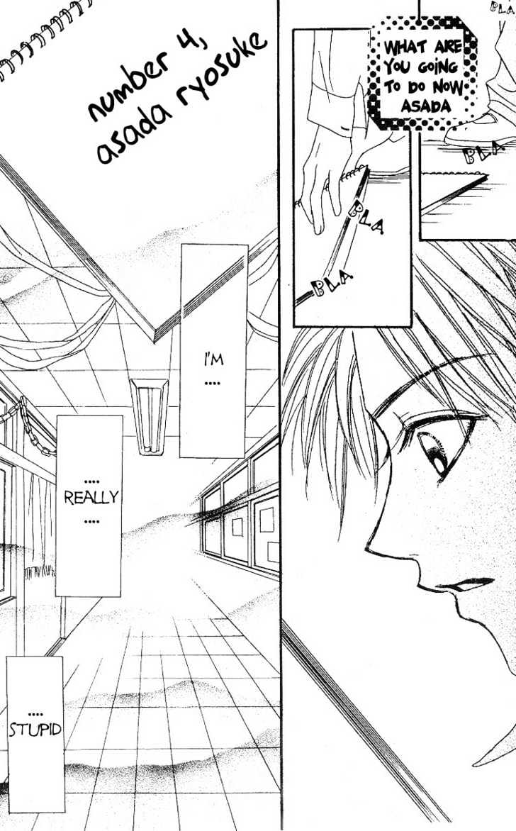 Kandou no Jun'ai Chapter 1.2 page 12 - Chapter 1.2