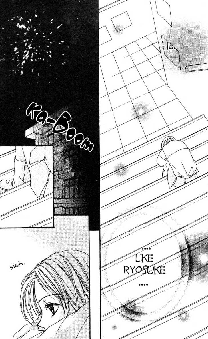 Kandou no Jun'ai Chapter 1.2 page 14 - Chapter 1.2