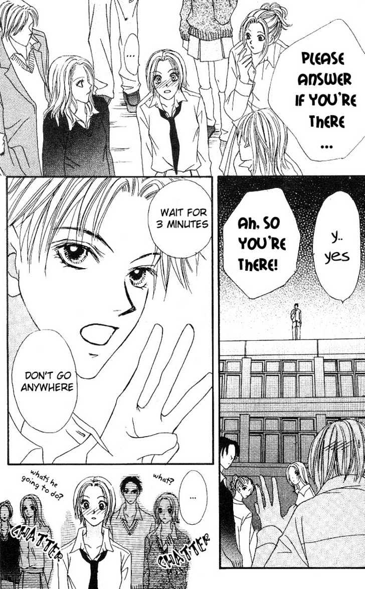 Kandou no Jun'ai Chapter 1.2 page 20 - Chapter 1.2