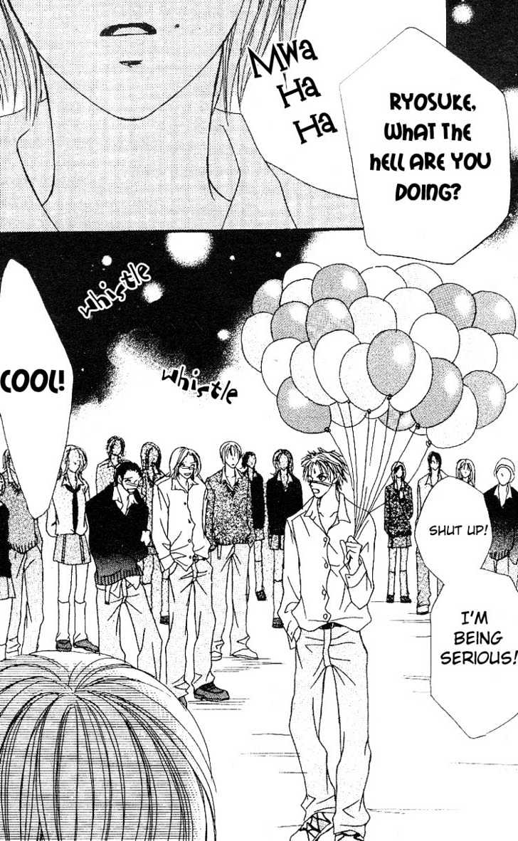 Kandou no Jun'ai Chapter 1.2 page 21 - Chapter 1.2