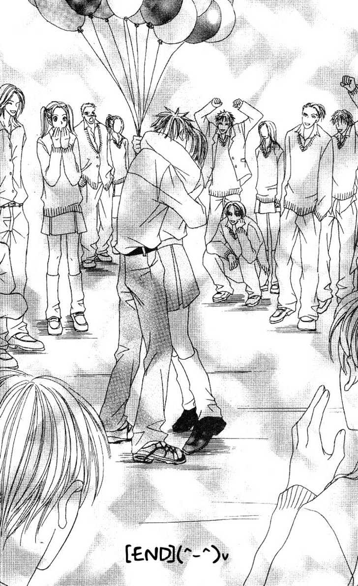 Kandou no Jun'ai Chapter 1.2 page 24 - Chapter 1.2