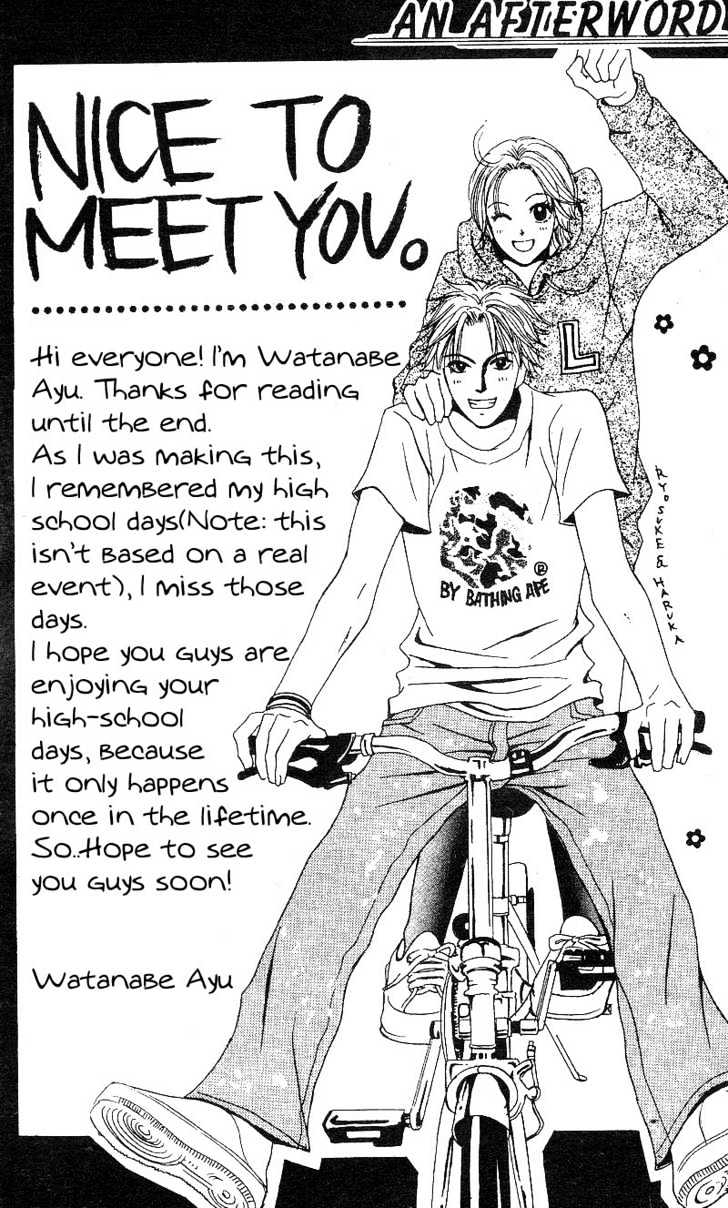 Kandou no Jun'ai Chapter 1.2 page 25 - Chapter 1.2
