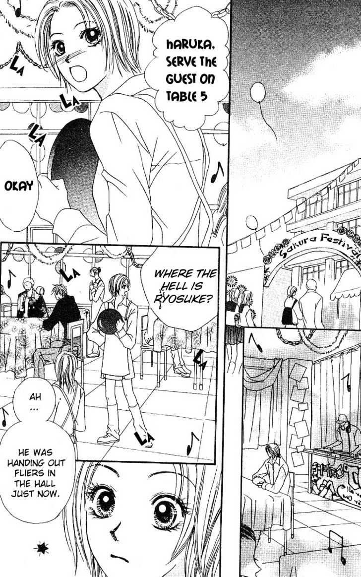 Kandou no Jun'ai Chapter 1.2 page 3 - Chapter 1.2