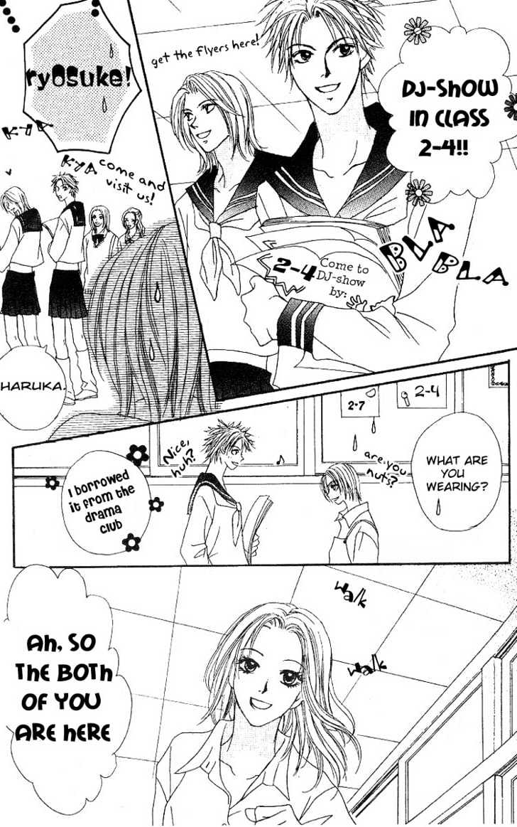 Kandou no Jun'ai Chapter 1.2 page 4 - Chapter 1.2