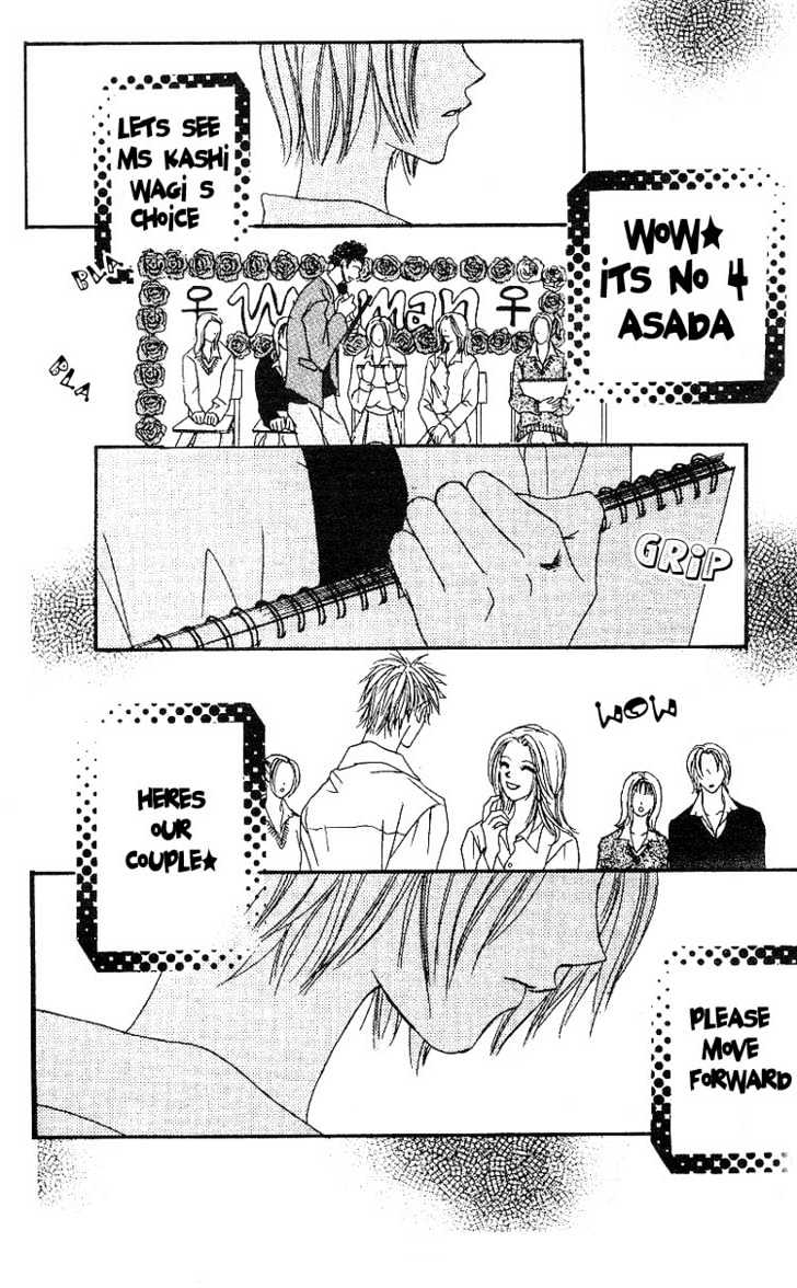Kandou no Jun'ai Chapter 1.2 page 9 - Chapter 1.2