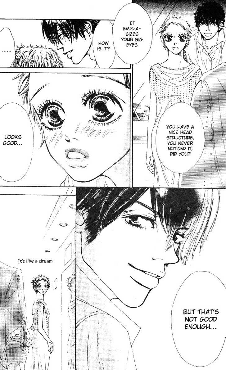 Kandou no Jun'ai Chapter 2.1 page 11 - Chapter 2.1 : Special!