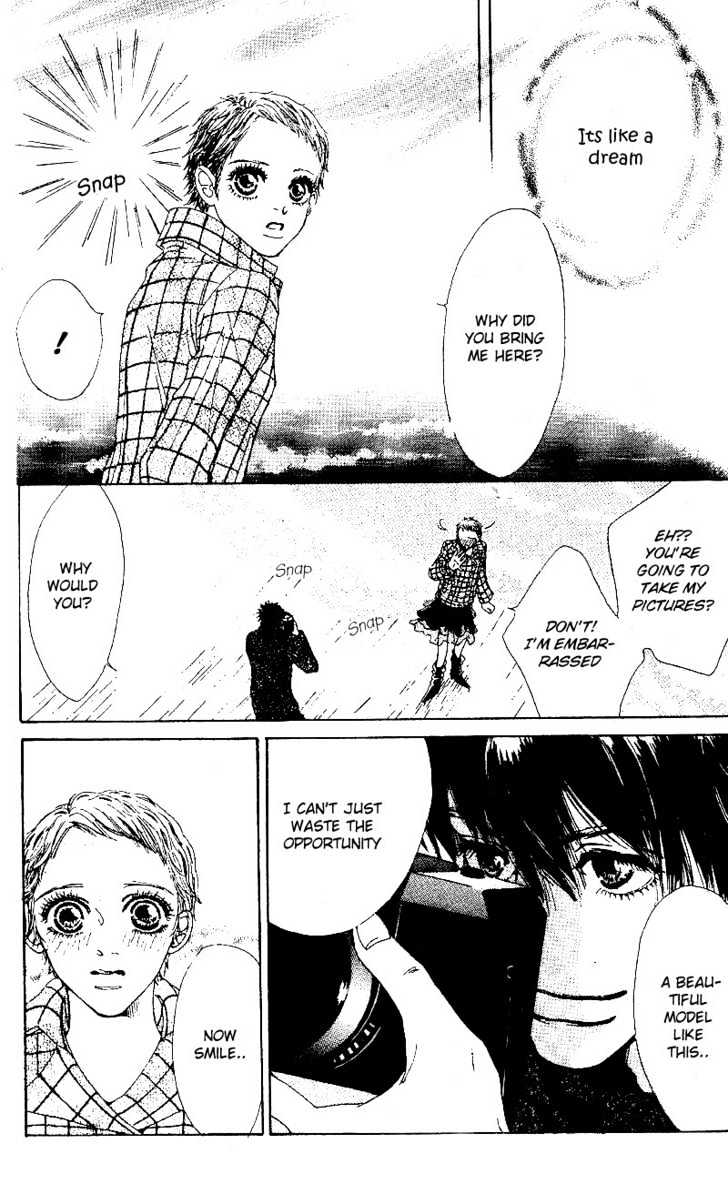 Kandou no Jun'ai Chapter 2.1 page 12 - Chapter 2.1 : Special!