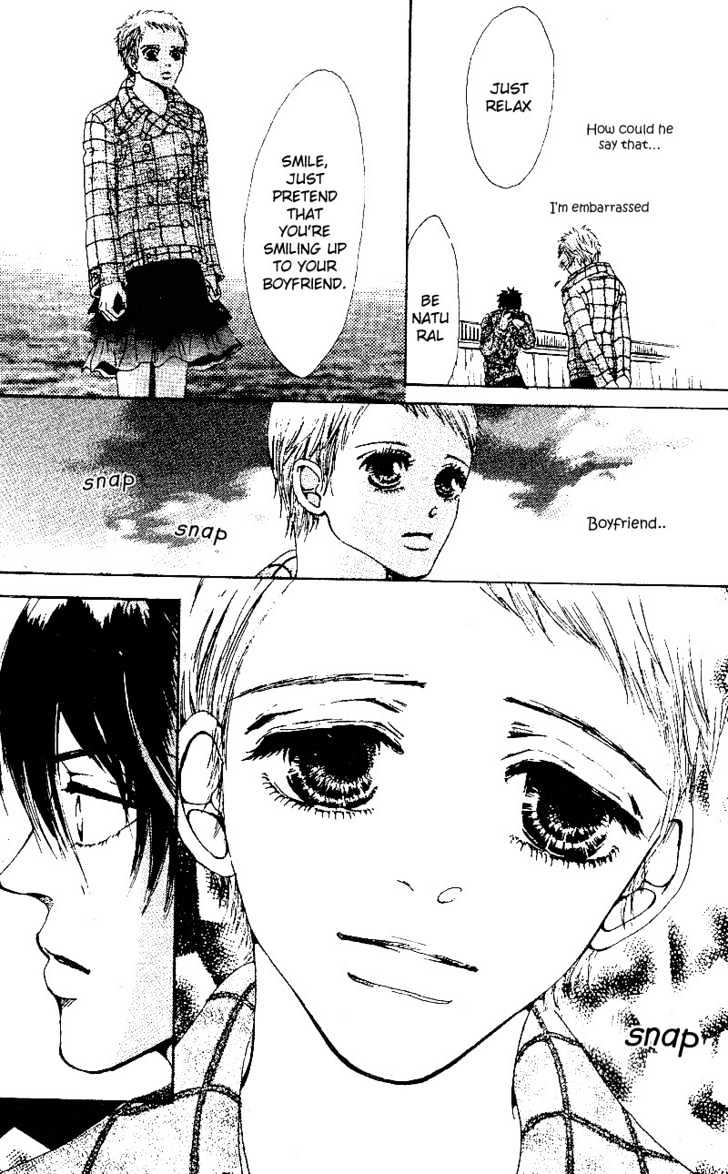 Kandou no Jun'ai Chapter 2.1 page 13 - Chapter 2.1 : Special!