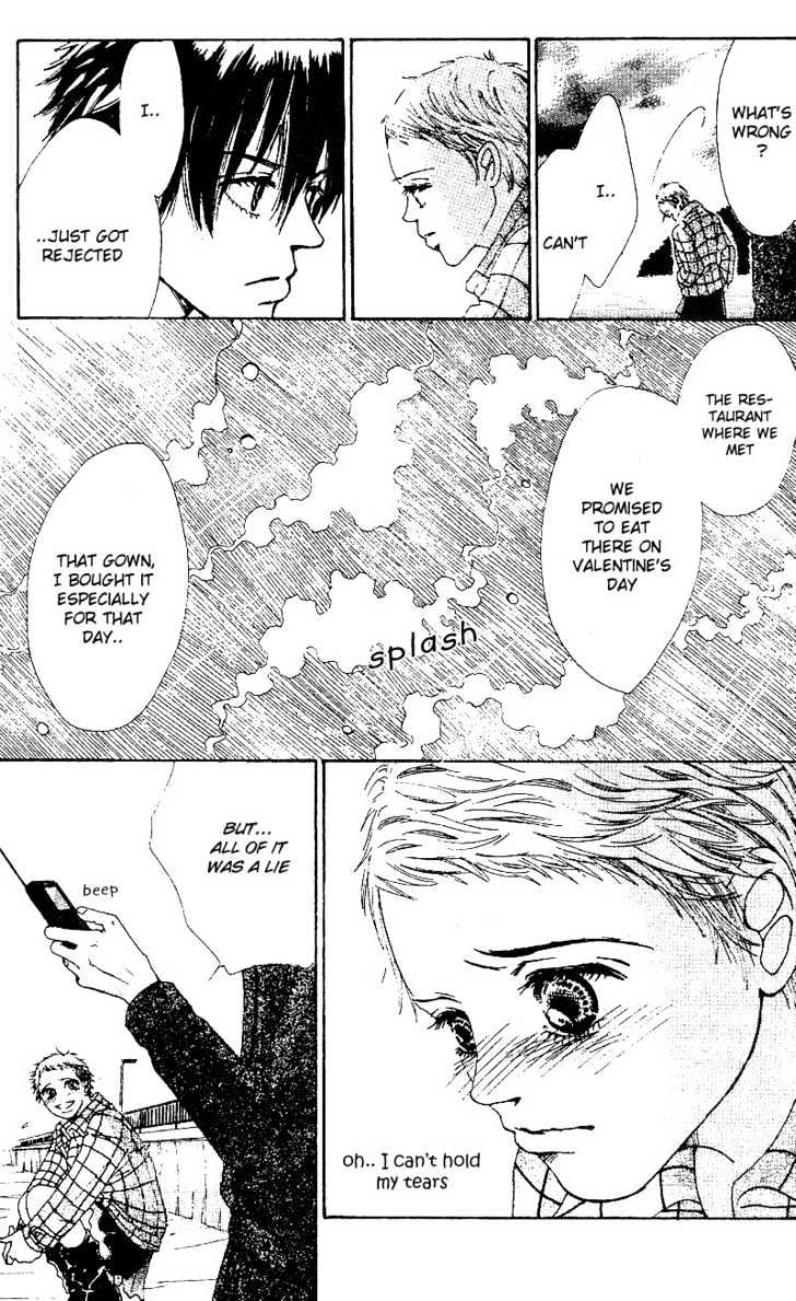 Kandou no Jun'ai Chapter 2.1 page 14 - Chapter 2.1 : Special!