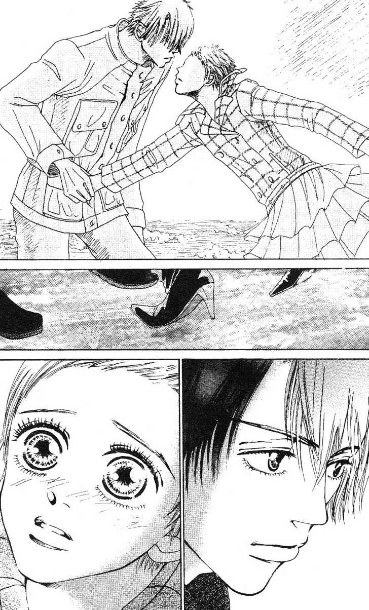 Kandou no Jun'ai Chapter 2.1 page 19 - Chapter 2.1 : Special!