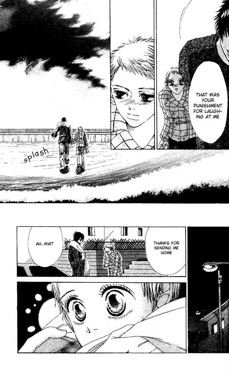 Kandou no Jun'ai Chapter 2.1 page 20 - Chapter 2.1 : Special!