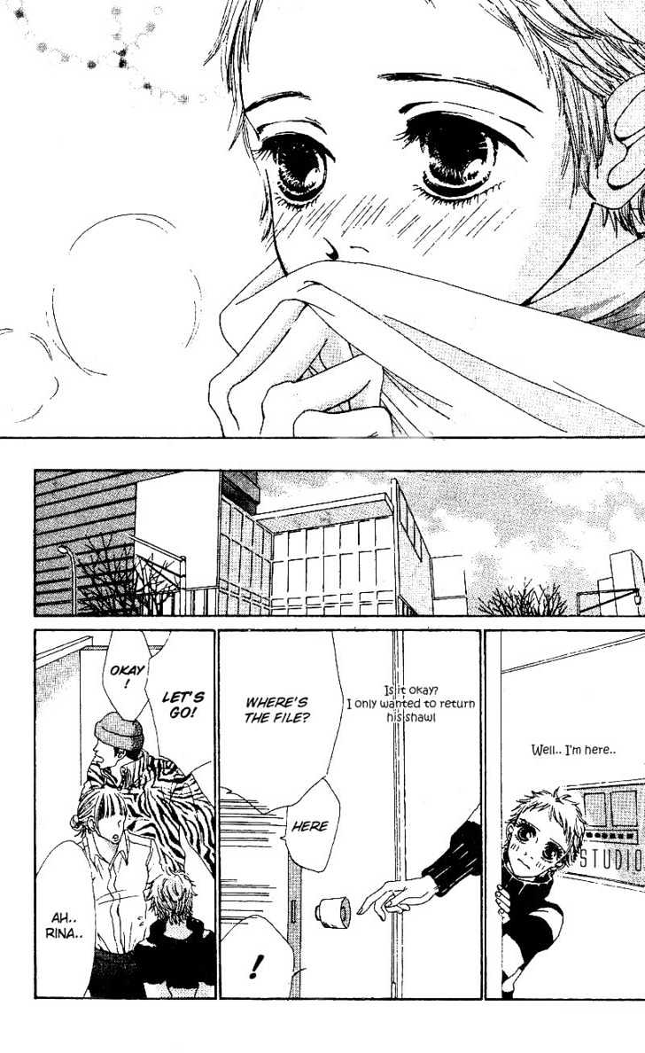 Kandou no Jun'ai Chapter 2.1 page 22 - Chapter 2.1 : Special!
