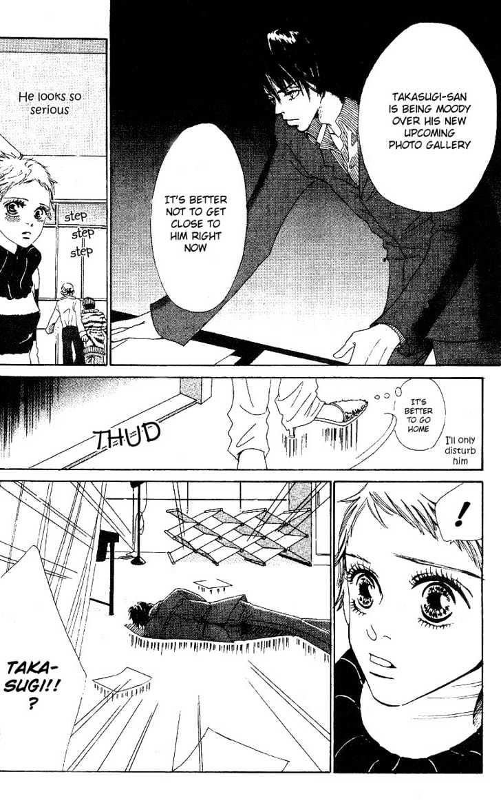 Kandou no Jun'ai Chapter 2.1 page 23 - Chapter 2.1 : Special!