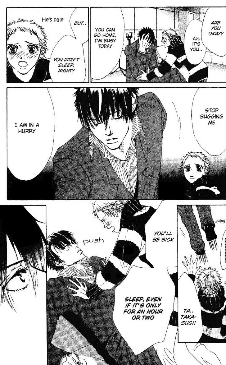 Kandou no Jun'ai Chapter 2.1 page 24 - Chapter 2.1 : Special!