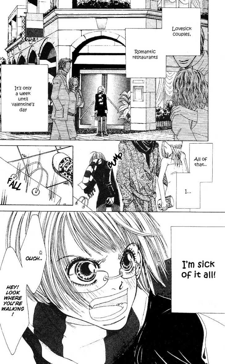 Kandou no Jun'ai Chapter 2.1 page 3 - Chapter 2.1 : Special!