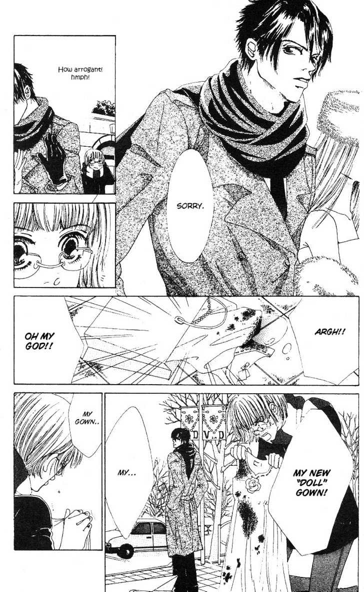 Kandou no Jun'ai Chapter 2.1 page 4 - Chapter 2.1 : Special!