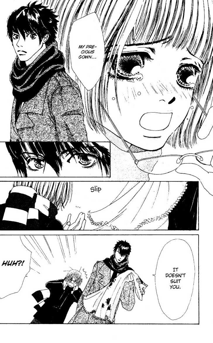Kandou no Jun'ai Chapter 2.1 page 5 - Chapter 2.1 : Special!