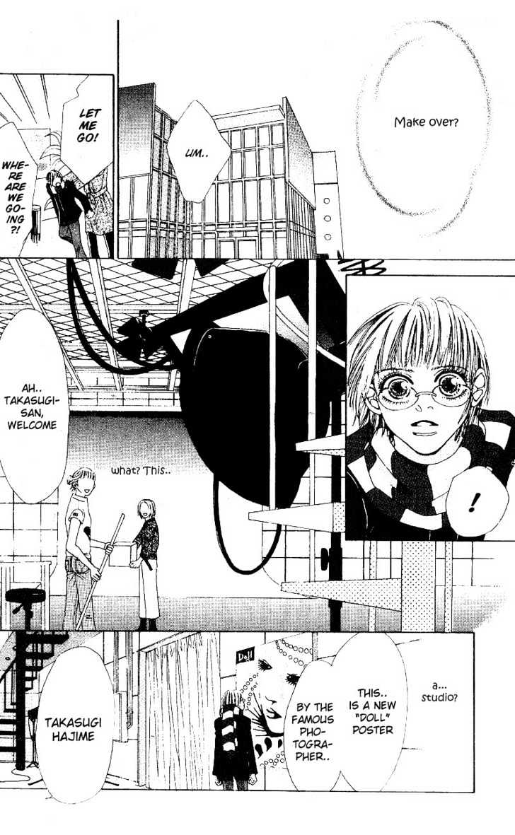 Kandou no Jun'ai Chapter 2.1 page 7 - Chapter 2.1 : Special!
