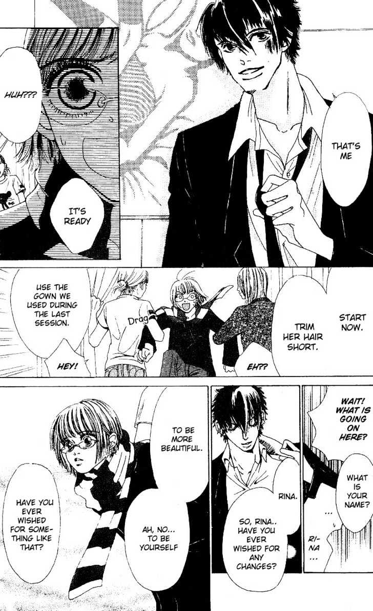 Kandou no Jun'ai Chapter 2.1 page 8 - Chapter 2.1 : Special!